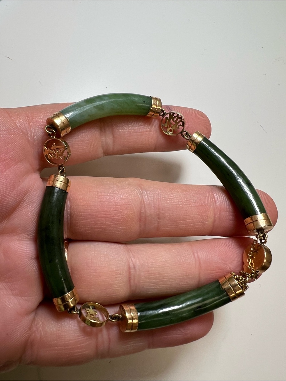 14K yellow gold and jade bracelet